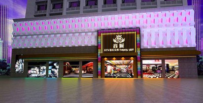 智能樓宇是什么？(圖1)