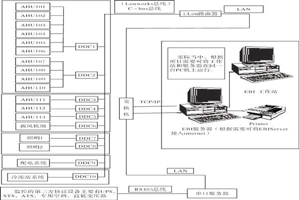 src_http___m.hmaacy.cn_uploads_allimg_20200323_1-200323095339103.jpg&refer_http___www.sansint.jpg