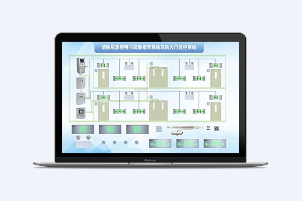 消防應急照明與疏散指示系統(tǒng)